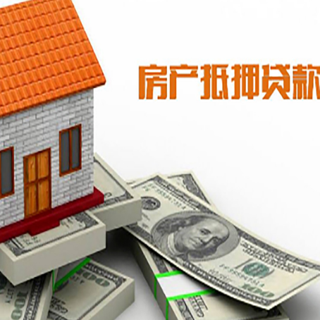 临猗贷款公司新渝启服怎么选择