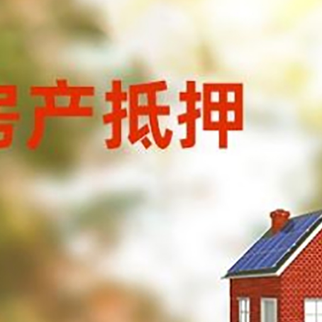 临猗个人消费贷款的种类有哪些?